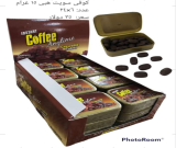 Press Kahve Şeker 15Gr (6*24)